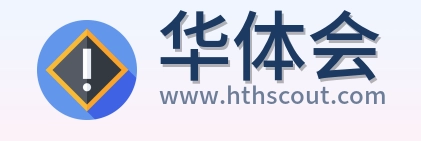 华体会 Logo